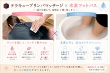 ルル