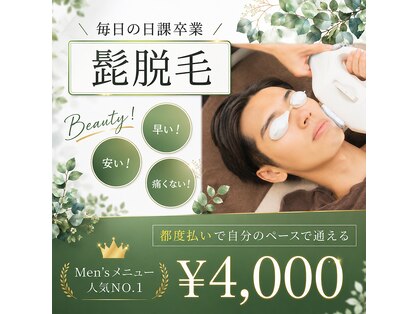 ケーナイン(K-9)の写真