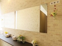 九龍 リラクゼーション 横浜店/化粧室も完備