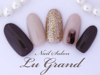 ルグラン(LU GRAND)/ブラウン