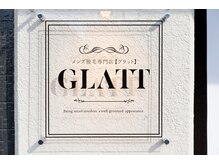 グラット(GLATT)/