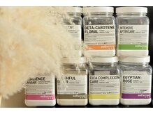 シャナ(Shana)/ハイドロジェリーマスク