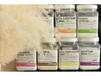 シャナ(Shana)/ハイドロジェリーマスク