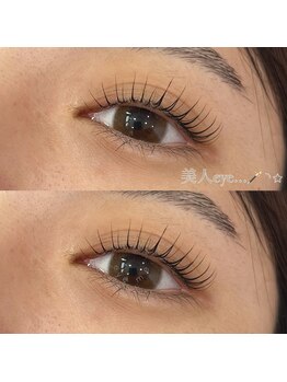 アイミー(eye me.)/パリジェンヌラッシュリフト