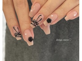 design course