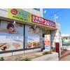 もみかる 小黒店のお店ロゴ