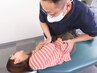 《男女OK》【2回目以降がお得♪】再来院限定極上贅沢カイロ120分