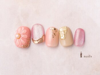 アイネイルズ 横浜EAST店(I-nails)/ぷっくりフラワーピンクネイル