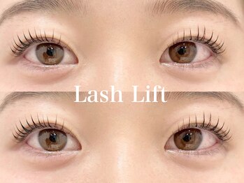 イル 鎌倉(ile)/似合わせラッシュリフト