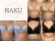 ハク 阪急茨木(HAKU)