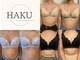 ハク 阪急茨木(HAKU)の写真