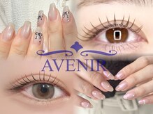 アブニール 我孫子店(ＡＶＥＮＩＲ)