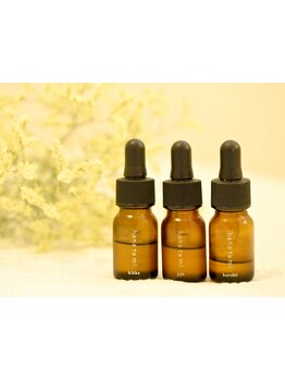 アロマで癒されたい