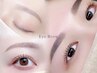 オープン割引♪【美眉アイブロウスタイリング（間引き/メイク）】今だけお得