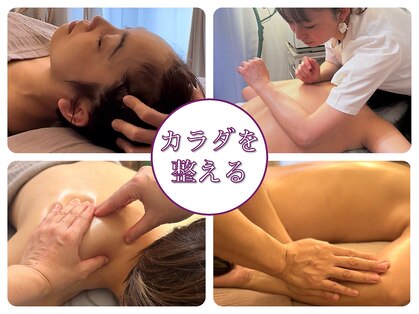 温香(onka)の写真