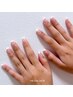 【HAND】≪新規限定≫フレンチネイル<クリアベース>(60分/¥6,500→¥6,000)