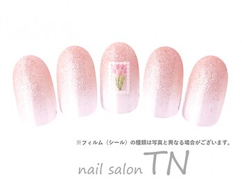 3月定額3900円→オフ込み3500円