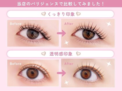 リラ 塚口店(Lila)の写真