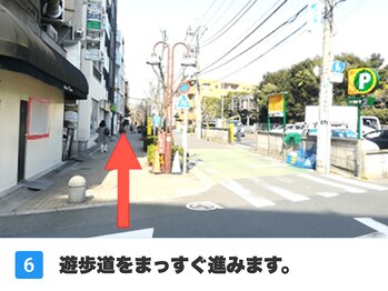 ワト(WATO)/■道順6（WATO 二子玉川）