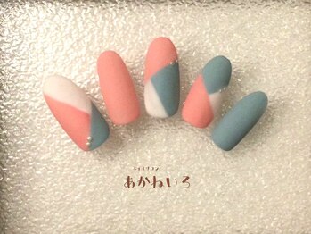 ネイルサロン あかねいろ/くすみカラーブロッキング