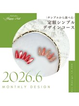 ハッピーアンドハッピー(Happy＆happy)/オフィス(フィルインオフ込み)
