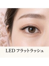 ユナビ 池袋東口(Yunabi)/LEDフラットラッシュ03