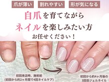 モーヴネイル(mauve.nail)