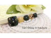 キャンアイドレッシー 国分寺店(Can I Dressy)/【フット定額】¥7500★色変更◎