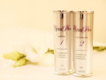 ミル ヴー(mille voeux)/◇ヒト幹細胞を使用した美容液