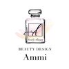 ビューティーデザインアミー(BEAUTY DESIGN Ammi)のお店ロゴ