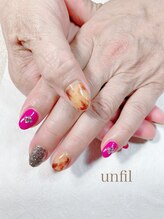 アンフィルルーム(unfil room)/定額べっ甲ネイル