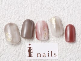 タイダイくすみカラー