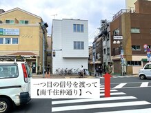 ボンボン(BONBON)/道順３