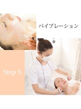 メナード 大通公園/お肌をイキイキと！