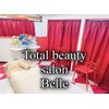 ベル(Belle)のお店ロゴ