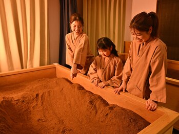 いろは/酵素風呂