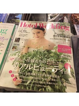 眉サロン デュアル 恵比寿(DUAL)/