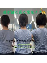 エムイー(ME)/ネックレスのサイズも小さくなる