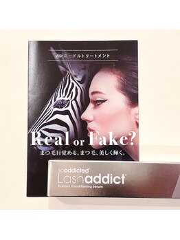 ウードアイギンザ(OUD EYE GINZA)/【1日1回のホームケア美容液】