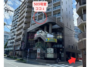 S鍼灸整骨院/店舗外観!503号室です!
