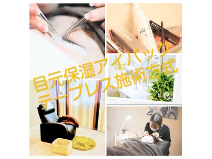ヴィルシア千葉(ViLucia)の写真