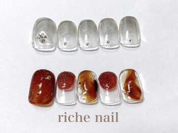 リッシュネイル 新百合ヶ丘店(riche nail)/トレンドデザインコース