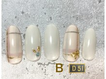 ディーゴーイチ(D51)/