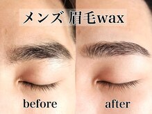 ベルバイグレイス(BELLE by grace)の雰囲気（パリブロウ、眉Wax可能☆【足利まゆ毛サロン】）