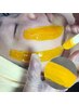 【スキンケアフェイシャルWAX脱毛】古い角質や産毛も除去◎￥11000→￥8800