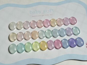 baby soft☆