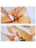 インディバ　【ボディメイク】美脚　90min　￥18000
