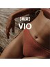 【再来】VIOワックス脱毛★6300→6000★
