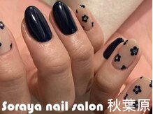 ソラヤ(Soraya)/ 韓国・ワンホンネイル・秋葉原