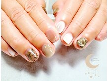 リマイン(Rymine)/